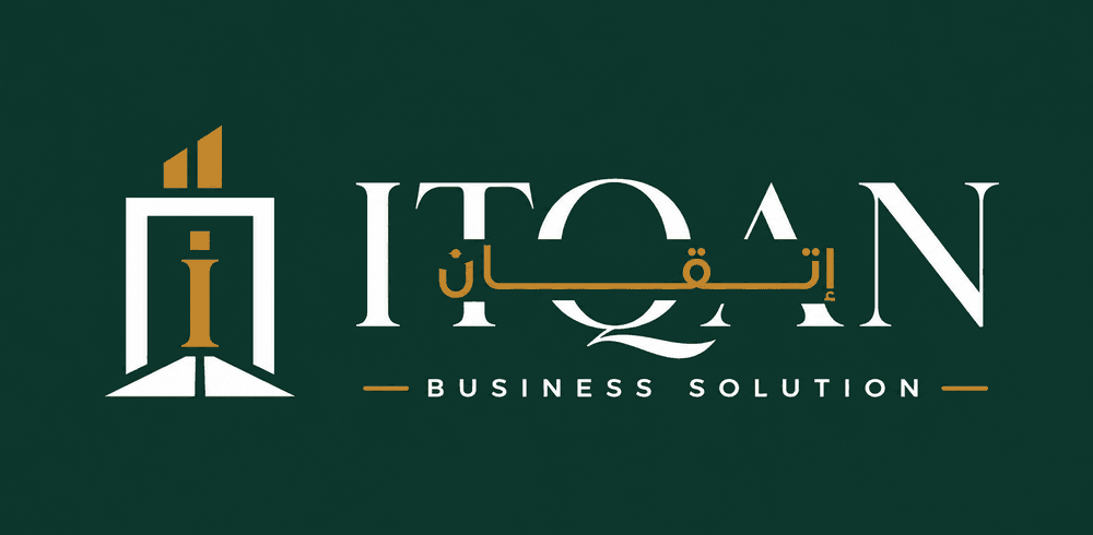 ITQAN Business Solution