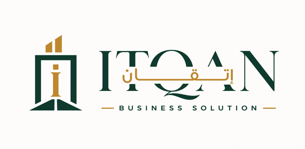 ITQAN Business Solution